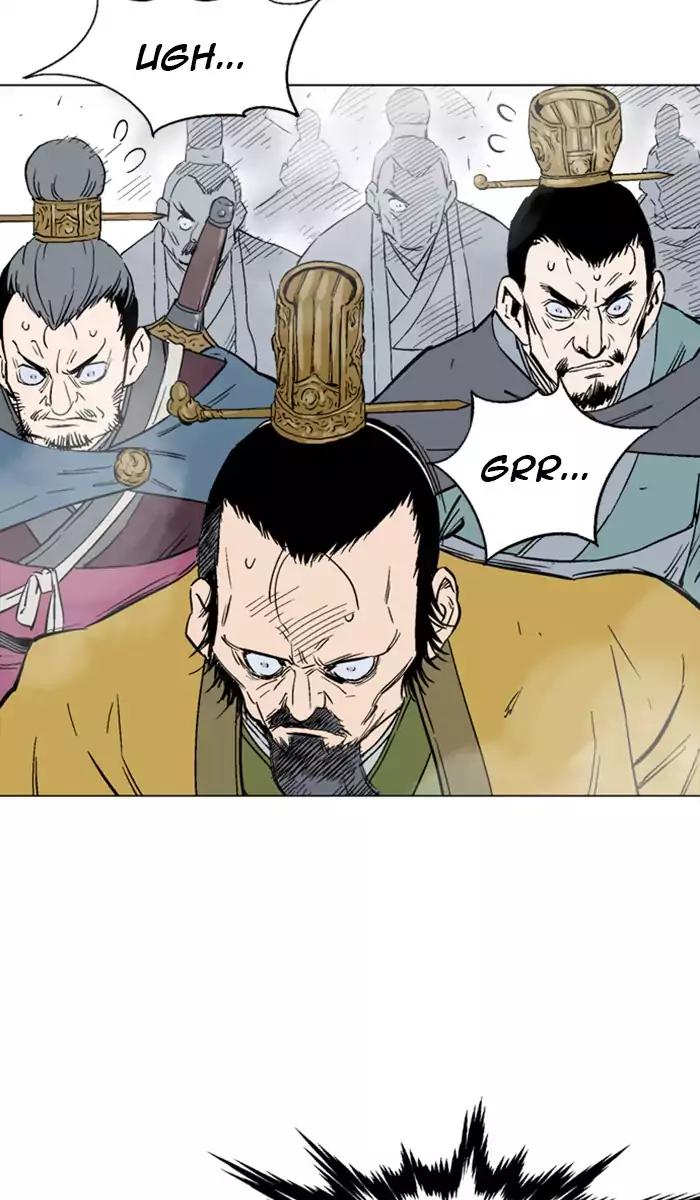 Gosu (The Master) Chapter 119 28